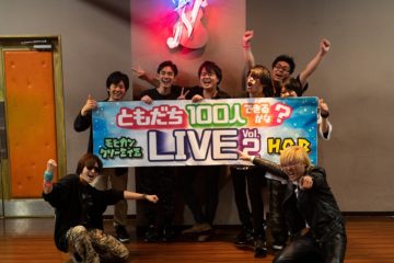 H.C.Bライブ写真⑦
