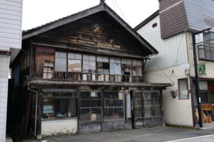 一茶ストリートの建物