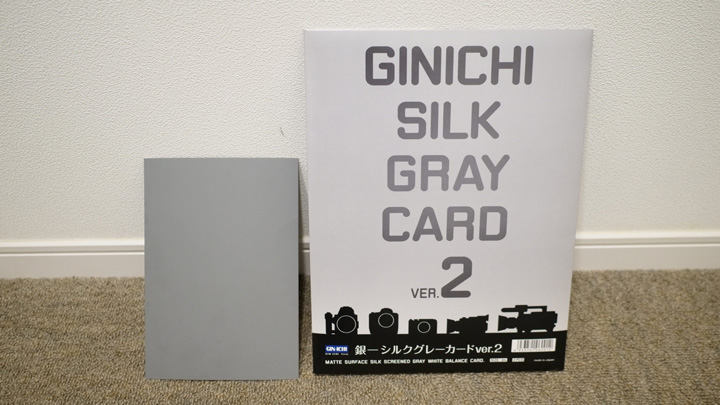 32_graycard