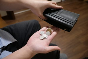 所持金が少なすぎるお財布